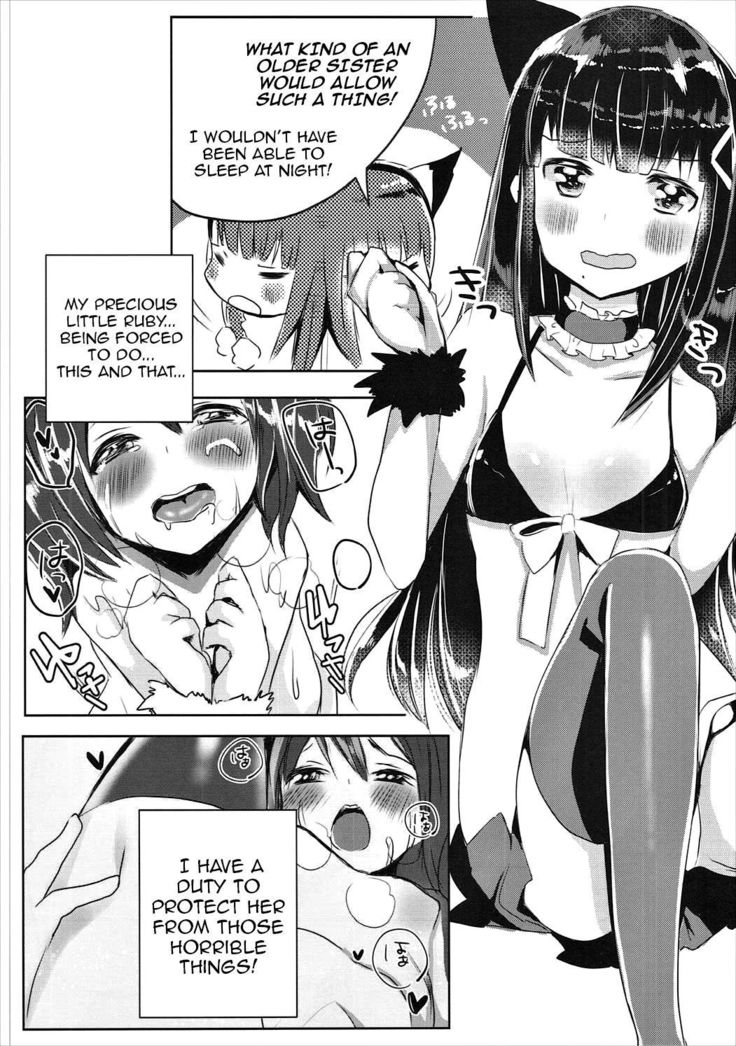 Dia-san ga Kuroneko na Ken ni Tsuite