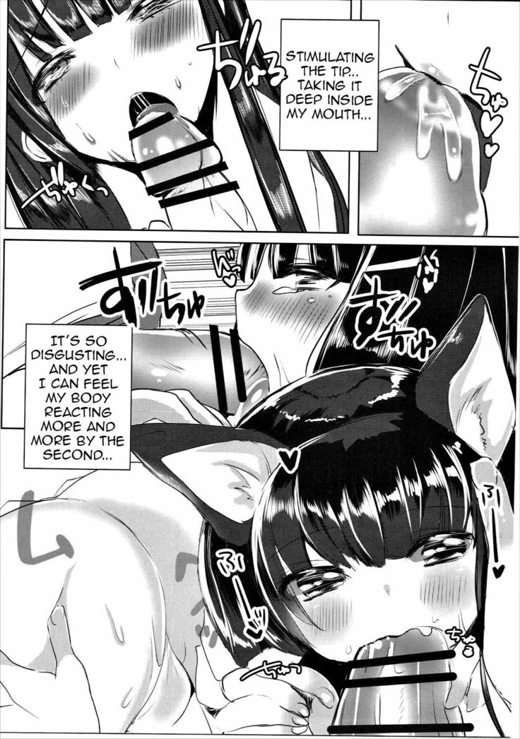 Dia-san ga Kuroneko na Ken ni Tsuite