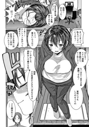 Image 9365015