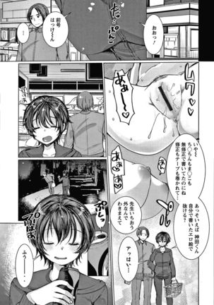 Image 9365016