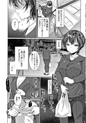Image 9365012