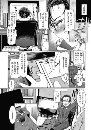 Image 9365014