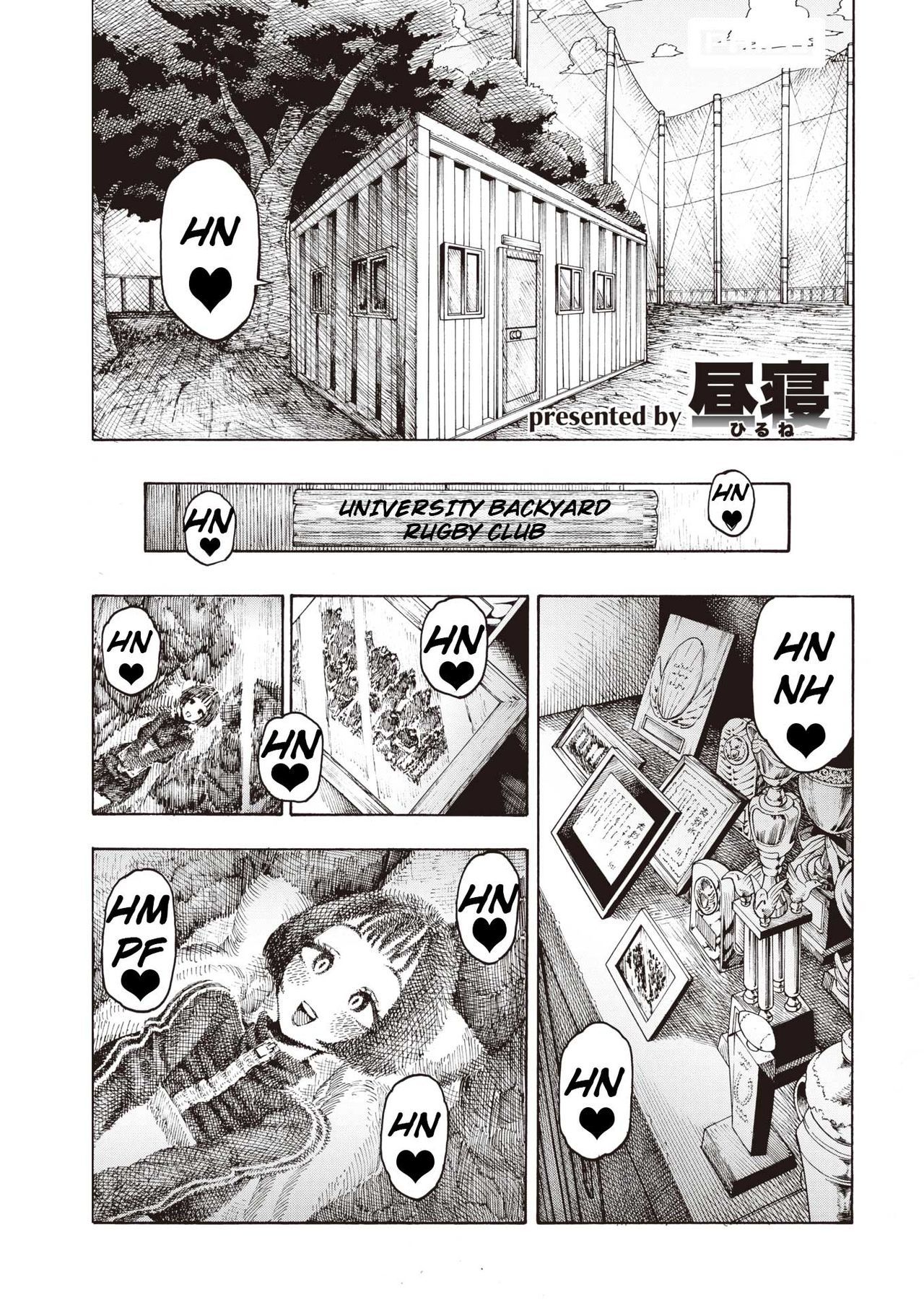 hirune - Page 2 - Hentai Manga, Doujins, XXX & Anime Porn