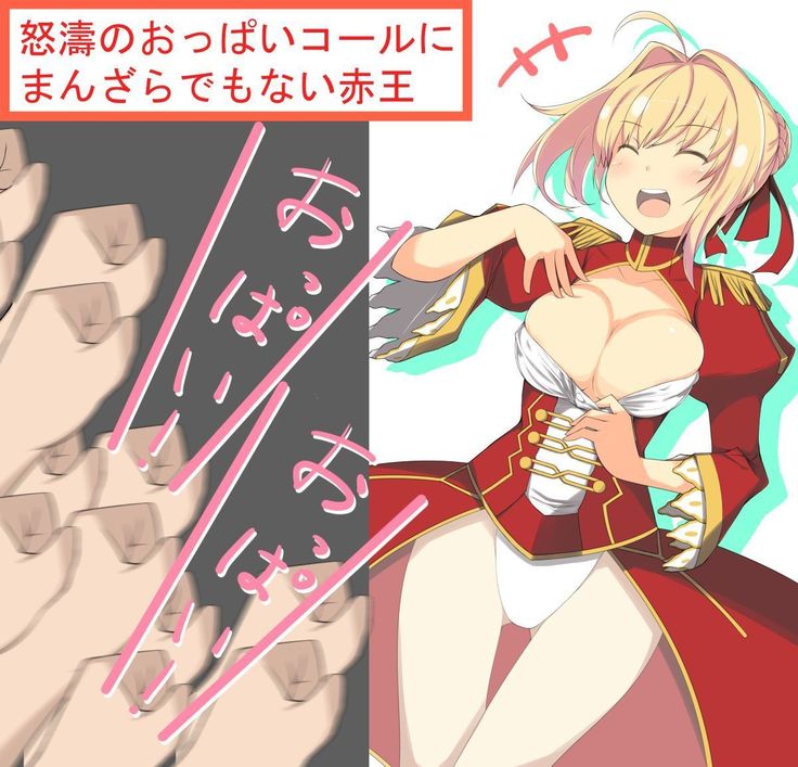 こっちが有利でも邪ンヌに罵られたい感ある