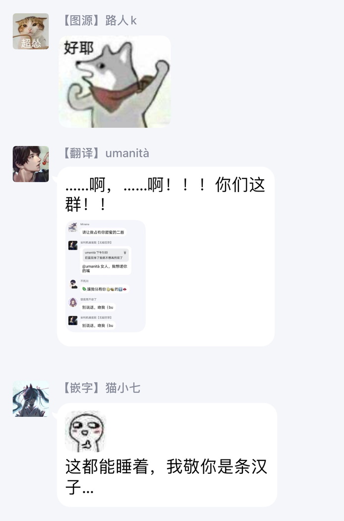 Please marry me 01-02 Chinese