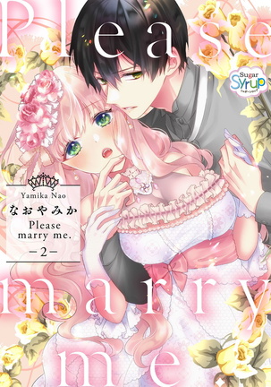 Please marry me 01-02 Chinese Page #28