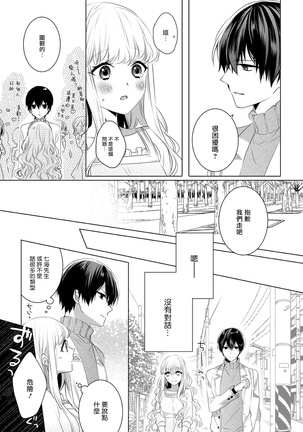 Image 9623735