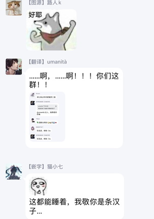 Please marry me 01-02 Chinese Page #56