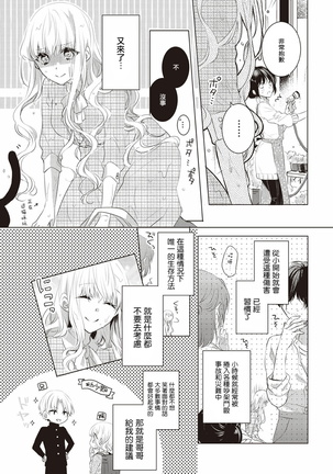 Image 9623726