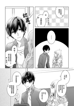 Image 9623729