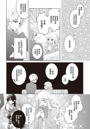 Image 9623732