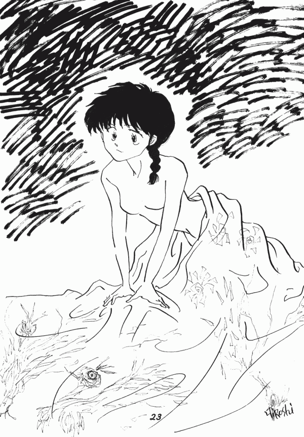 Zendai Mimon 3
