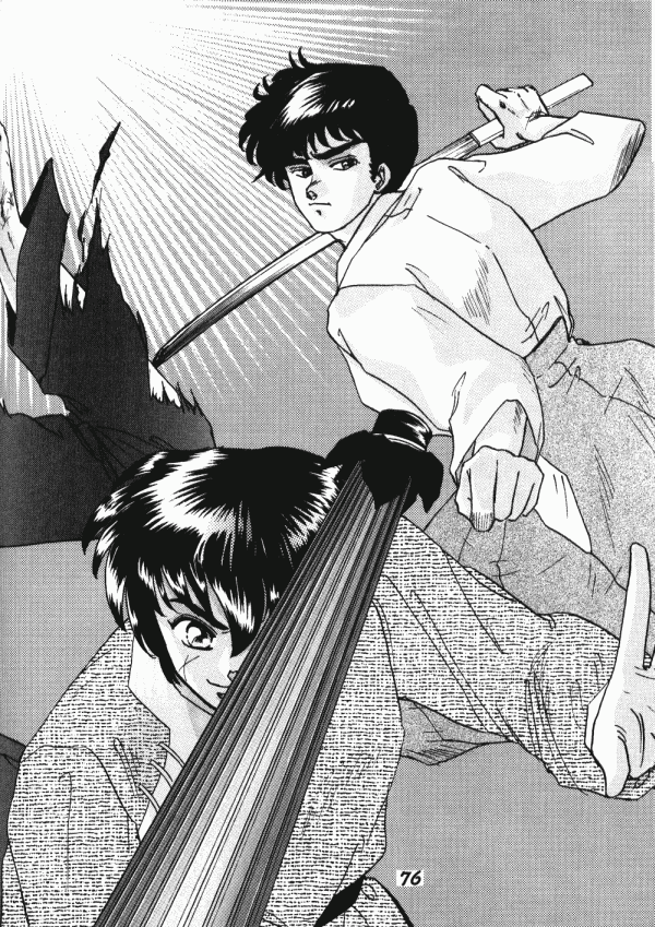 Zendai Mimon 3