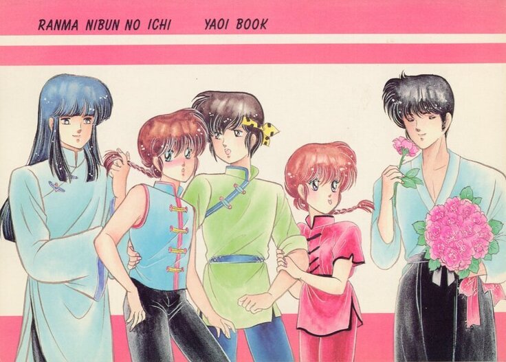 Zendai Mimon 3