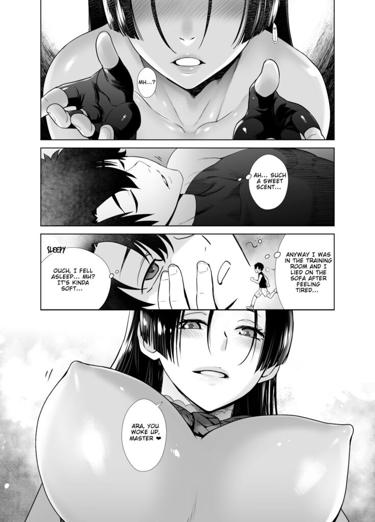 HEAVEN'S DRIVE 7
