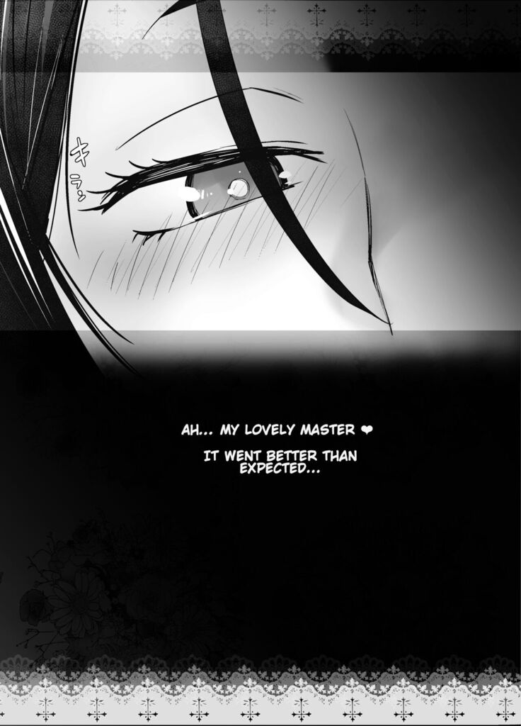 HEAVEN'S DRIVE 7