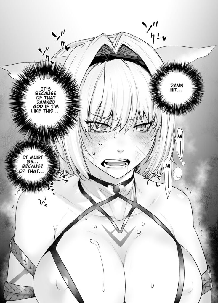 HEAVEN'S DRIVE 7