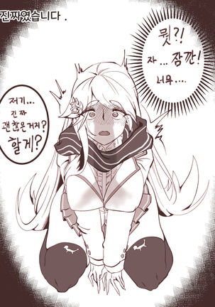 Image 7406978