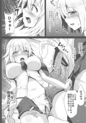 Image 8804735
