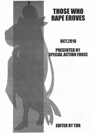 THOSE WHO RAPE EROVES Page #22