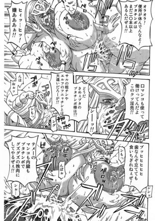 Image 8945958
