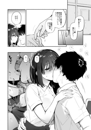 Image 4681853