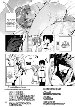 I Love Franken Page #26