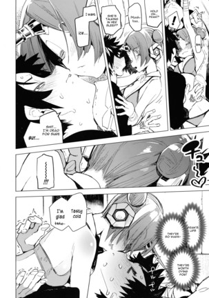 I Love Franken Page #14