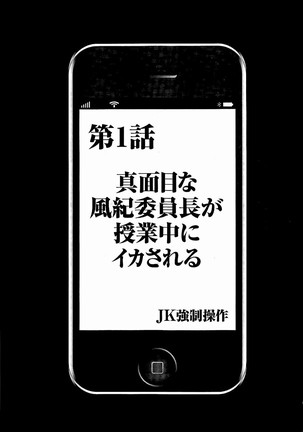 Image 7311172