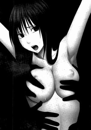 JK強制操作 - スマホで長期間弄ばれた風紀委員長 Page #247