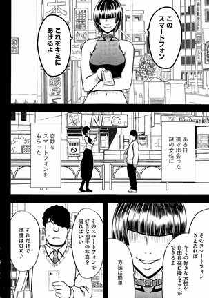 Image 7311164