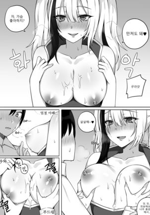 Image 9472094