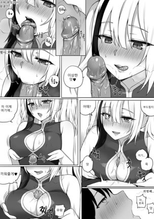 Image 9472092