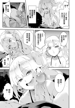 Image 10044475