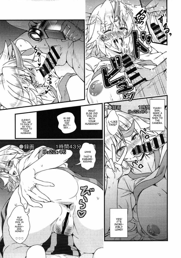 Niizuma Yuugi ga AV Debut Shite Zukkon Bakkon Suru Hon (Touhou Project) | Newly Wed Yugi's Bam Bam Porn Debut