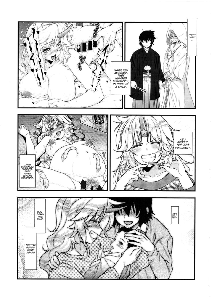 Niizuma Yuugi ga AV Debut Shite Zukkon Bakkon Suru Hon (Touhou Project) | Newly Wed Yugi's Bam Bam Porn Debut