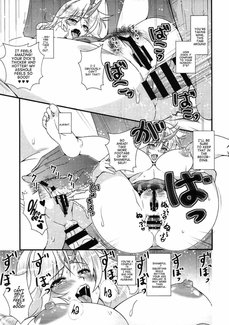Niizuma Yuugi ga AV Debut Shite Zukkon Bakkon Suru Hon (Touhou Project) | Newly Wed Yugi's Bam Bam Porn Debut