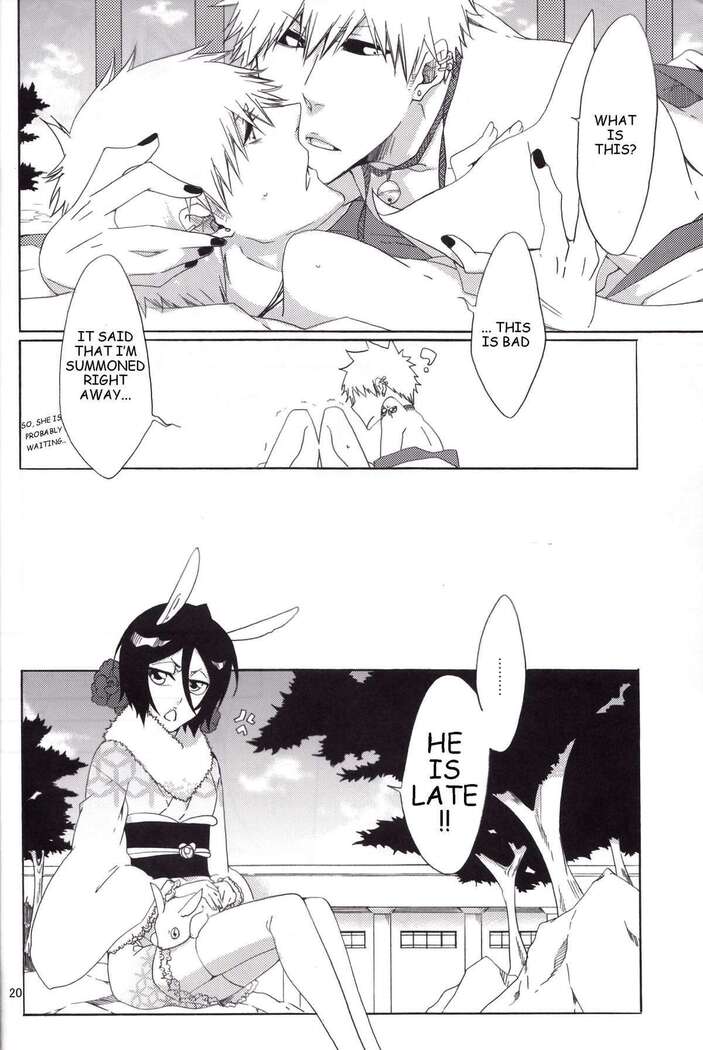 Souryuu Yuugi | Play of the Twin Dragons