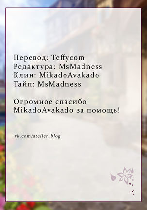Image 4538637