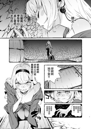Image 10855200