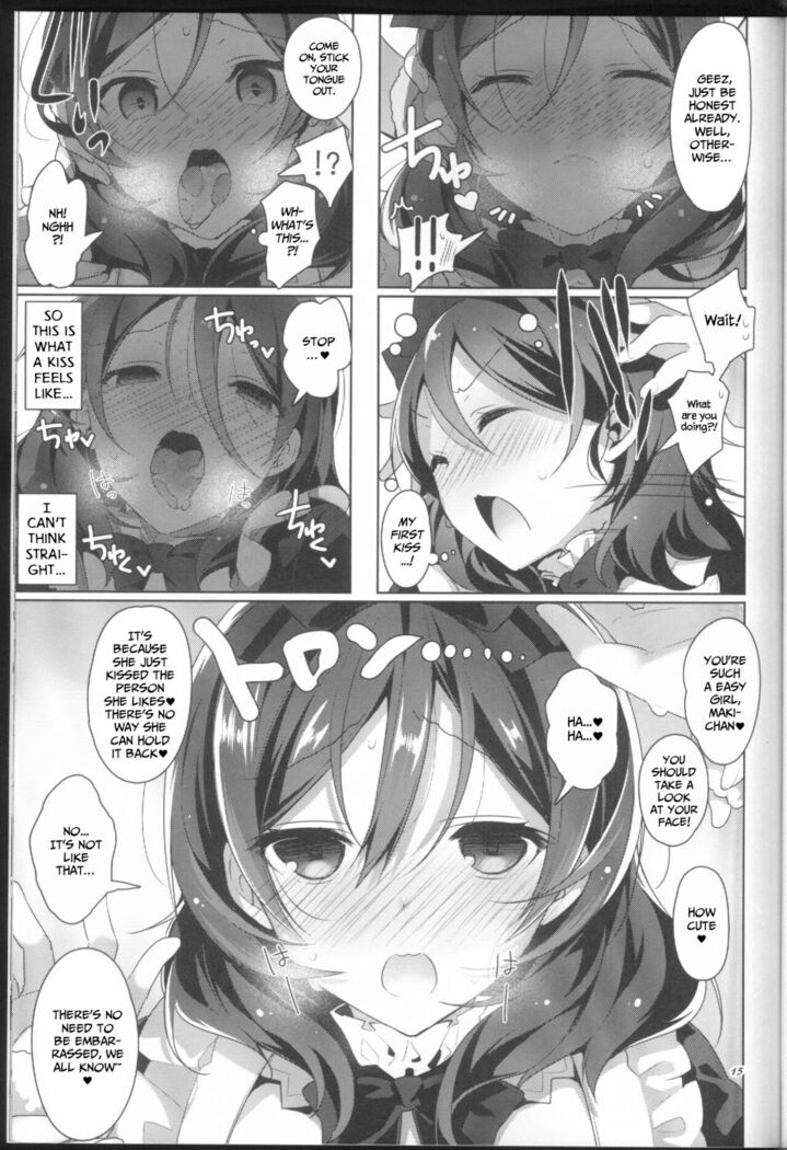 μ's ga Mujouken de Suki ni Narudake no Hon