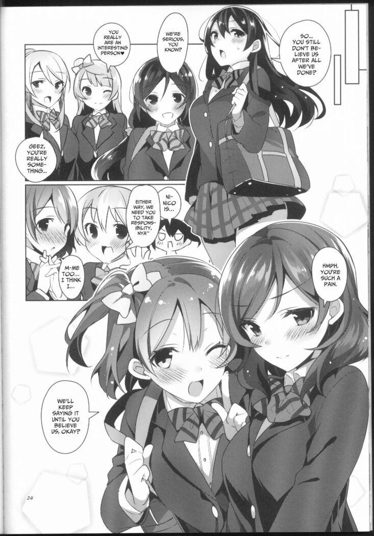 μ's ga Mujouken de Suki ni Narudake no Hon