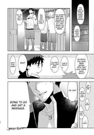 Saimin Iinari Nama Onaho Page #28
