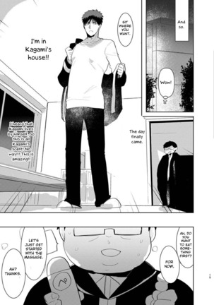 Saimin Iinari Nama Onaho Page #15