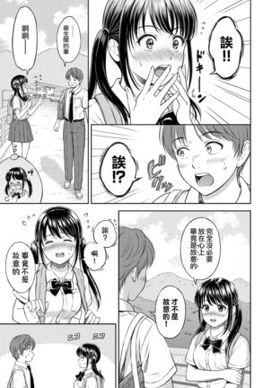 Image 11209713