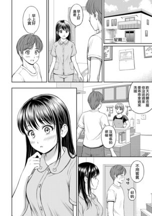 Image 11209718