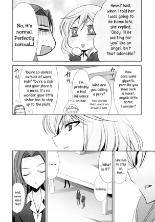 The Cutest Girl in the World ch2