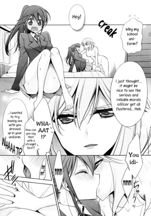The Cutest Girl in the World ch2 - Page 11