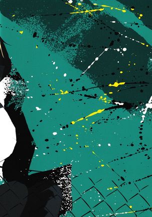 Hontouni Hoshii Mono wa Hitotsu dake - Page 33
