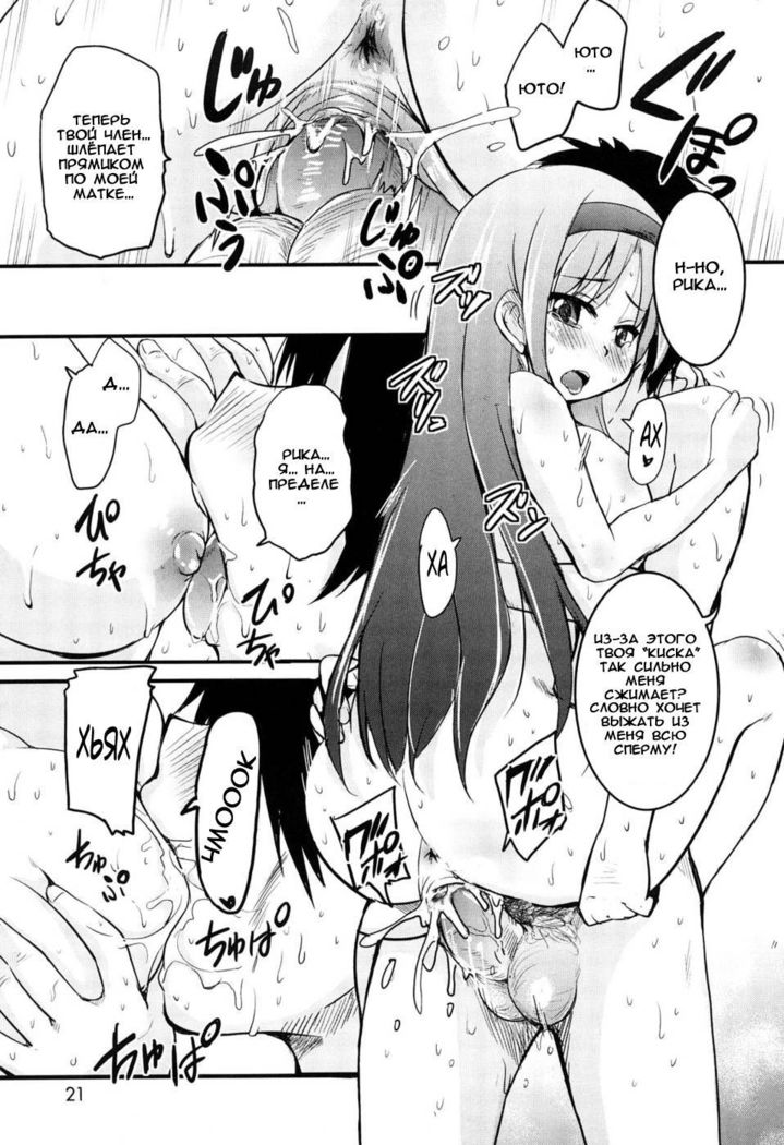 Daitai 30-bu Cooking | Let's Cook for about 30 Minutes